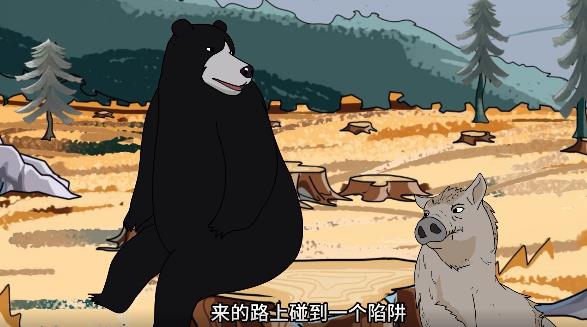 尊嘟假嘟?检察官来动物大会了!