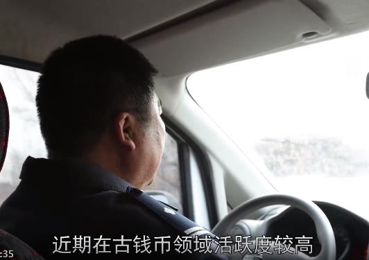 案“鉴”|被告席上的“摸金校尉”