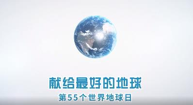 万物皆圆,谨以此片献给最好的地球