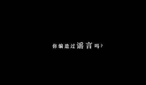 喜报!《点击“发送”之后》荣获第七届互联网辟谣优秀作品